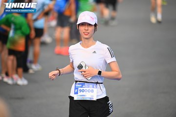 UNIQUE NHA TRANG H MARATHON 2024 - Ảnh #2228876