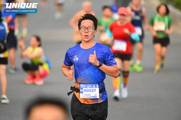 UNIQUE NHA TRANG H MARATHON 2024 - Ảnh #2228787