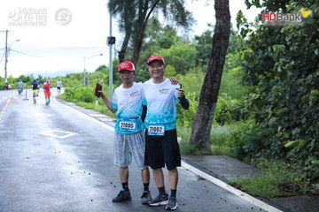 Ảnh sự kiện HDBank Green Marathon 2025 - 022c4ebb362f97e45580492f737d3e16.jpg