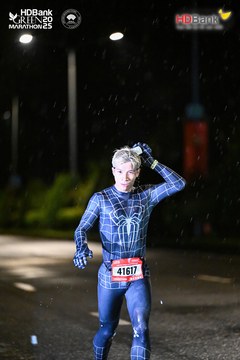 Photo HDBank Green Marathon 2025 - 064087b063331ef4f544d6e8115ca74d.jpg