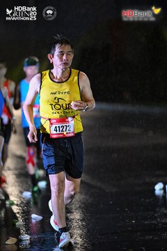 Photo HDBank Green Marathon 2025 - 08068ce89f730a0612479e67ce7d8f0f.jpg