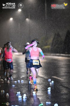 Photo HDBank Green Marathon 2025 - 2f259f9dfbeb2efc872787da3e69e610.jpg