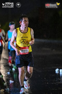 Photo HDBank Green Marathon 2025 - 4e7c7c2ffb99e4fdd91832b369e0e5ef.jpg