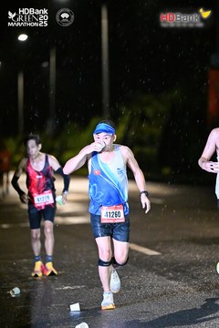 Photo HDBank Green Marathon 2025 - a0ecc23454c1015ebb8e12904f42a8b1.jpg
