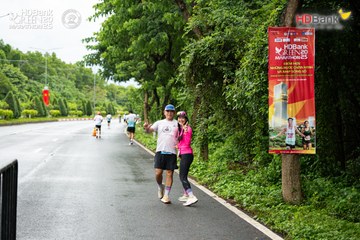 Photo HDBank Green Marathon 2025 - a13fcf7e754f2bcc1975611128182c12.jpg