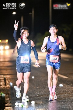 Photo HDBank Green Marathon 2025 - a618bf387e6b06fb5a39c6c6c388ca01.jpg