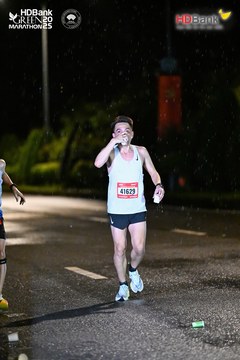 Photo HDBank Green Marathon 2025 - a7abef309b475dbeba44c875e6f90bfc.jpg