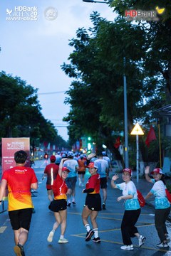 Photo HDBank Green Marathon 2025 - ba56d8bff28e6271634172b8463f8fd6.jpg