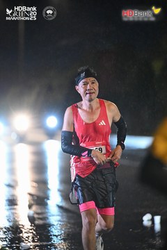 Photo HDBank Green Marathon 2025 - c256f87e15f616e5636924b437d98e5d.jpg