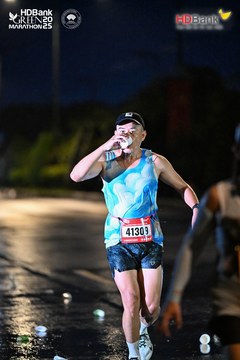 Photo HDBank Green Marathon 2025 - d4aef837a109a9cae16365e789e71d82.jpg