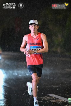 Photo HDBank Green Marathon 2025 - faa2bb0ff93119a26b42e249cbf7cc10.jpg