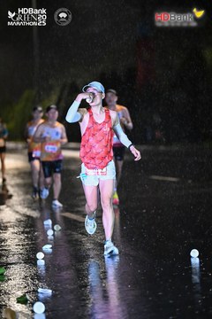 Photo HDBank Green Marathon 2025 - fc7bfd4902dbe789f33ab4c9f2d5b7c2.jpg