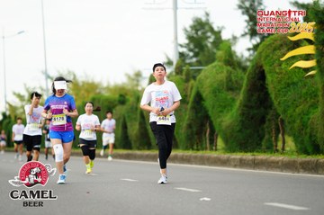 QUẢNG TRỊ INTERNATIONAL MARATHON 2025 - Ảnh #4095340
