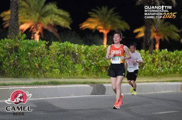 QUẢNG TRỊ INTERNATIONAL MARATHON 2025 - Ảnh #4092018