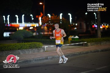 QUẢNG TRỊ INTERNATIONAL MARATHON 2025 - Ảnh #4096116