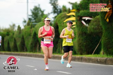 QUẢNG TRỊ INTERNATIONAL MARATHON 2025 - Ảnh #4094755