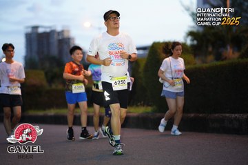 QUẢNG TRỊ INTERNATIONAL MARATHON 2025 - Ảnh #4093263