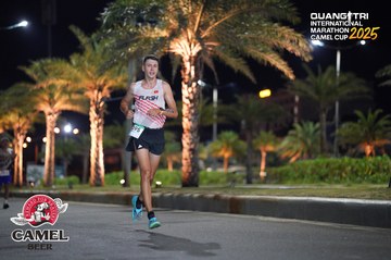 QUẢNG TRỊ INTERNATIONAL MARATHON 2025 - Ảnh #4089682