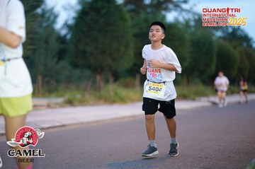 QUẢNG TRỊ INTERNATIONAL MARATHON 2025 - Ảnh #4093545