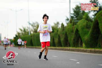 QUẢNG TRỊ INTERNATIONAL MARATHON 2025 - Ảnh #4094537
