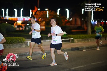 QUẢNG TRỊ INTERNATIONAL MARATHON 2025 - Ảnh #4097430