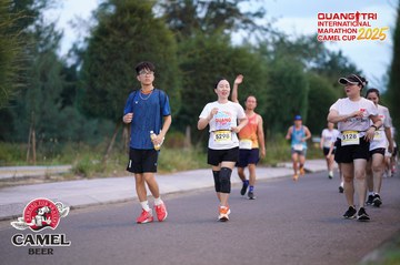 QUẢNG TRỊ INTERNATIONAL MARATHON 2025 - Ảnh #4093518