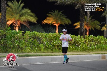 QUẢNG TRỊ INTERNATIONAL MARATHON 2025 - Ảnh #4092113