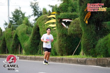 QUẢNG TRỊ INTERNATIONAL MARATHON 2025 - Ảnh #4094494