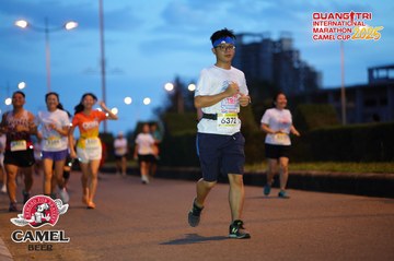 QUẢNG TRỊ INTERNATIONAL MARATHON 2025 - Ảnh #4093005