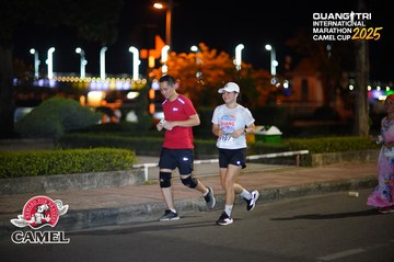 QUẢNG TRỊ INTERNATIONAL MARATHON 2025 - Ảnh #4097245