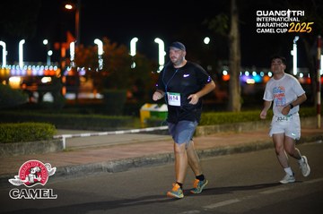 QUẢNG TRỊ INTERNATIONAL MARATHON 2025 - Ảnh #4097517