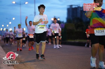 QUẢNG TRỊ INTERNATIONAL MARATHON 2025 - Ảnh #4093113