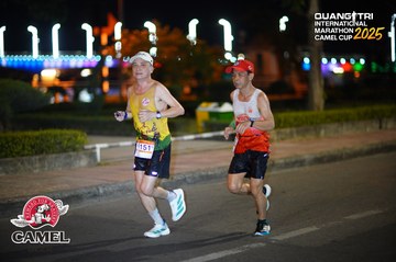 QUẢNG TRỊ INTERNATIONAL MARATHON 2025 - Ảnh #4096496