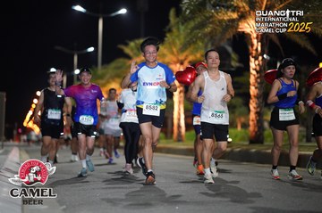QUẢNG TRỊ INTERNATIONAL MARATHON 2025 - Ảnh #4090565