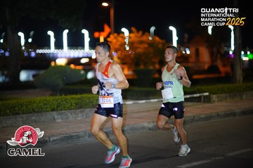 QUẢNG TRỊ INTERNATIONAL MARATHON 2025 - Ảnh #4096105
