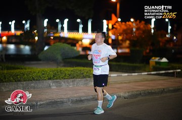 QUẢNG TRỊ INTERNATIONAL MARATHON 2025 - Ảnh #4097763