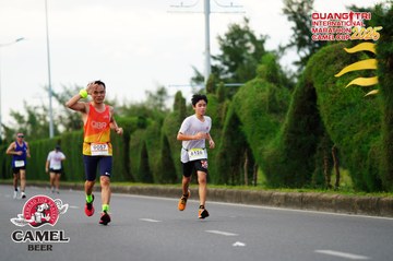 QUẢNG TRỊ INTERNATIONAL MARATHON 2025 - Ảnh #4094358