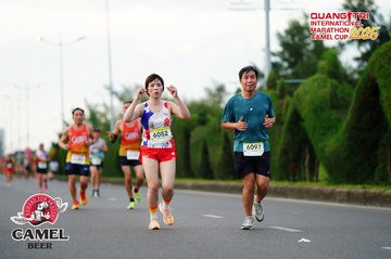 QUẢNG TRỊ INTERNATIONAL MARATHON 2025 - Ảnh #4094419