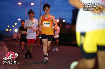 QUẢNG TRỊ INTERNATIONAL MARATHON 2025 - Ảnh #4092757