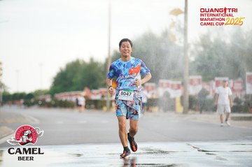 QUẢNG TRỊ INTERNATIONAL MARATHON 2025 - Ảnh #4099827