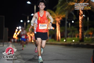QUẢNG TRỊ INTERNATIONAL MARATHON 2025 - Ảnh #4090043