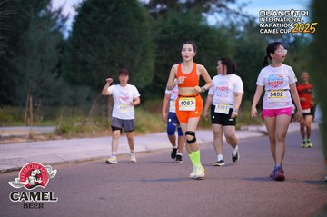 QUẢNG TRỊ INTERNATIONAL MARATHON 2025 - Ảnh #4093408
