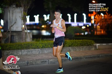 QUẢNG TRỊ INTERNATIONAL MARATHON 2025 - Ảnh #4096197
