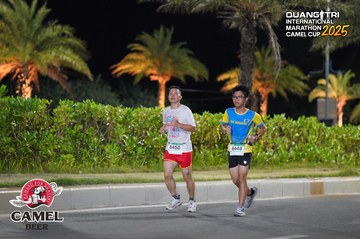 QUẢNG TRỊ INTERNATIONAL MARATHON 2025 - Ảnh #4092215