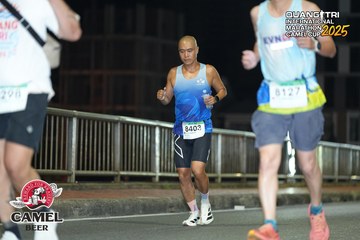 QUẢNG TRỊ INTERNATIONAL MARATHON 2025 - Ảnh #4108442