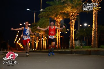 QUẢNG TRỊ INTERNATIONAL MARATHON 2025 - Ảnh #4085249