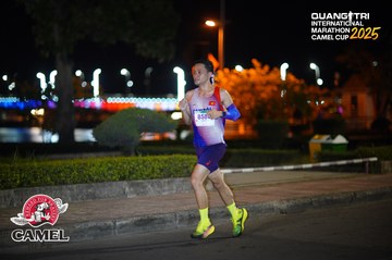 QUẢNG TRỊ INTERNATIONAL MARATHON 2025 - Ảnh #4096226