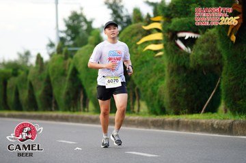 QUẢNG TRỊ INTERNATIONAL MARATHON 2025 - Ảnh #4094380