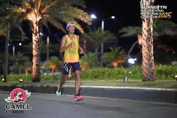 QUẢNG TRỊ INTERNATIONAL MARATHON 2025 - Ảnh #4089644