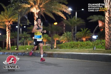QUẢNG TRỊ INTERNATIONAL MARATHON 2025 - Ảnh #4089551